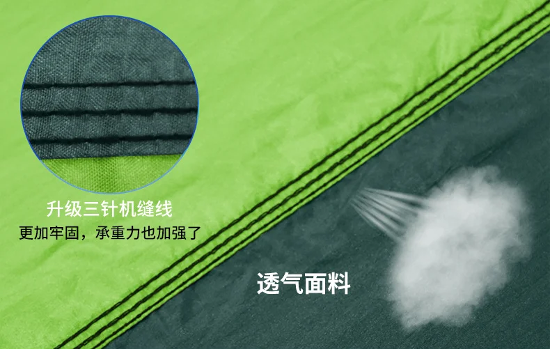 WOQI  Outdoor Automatic Bug Net Hammock Tent   Nylon  parachute   Portable Quick Opening  Camping Hammock with Mosquito Net