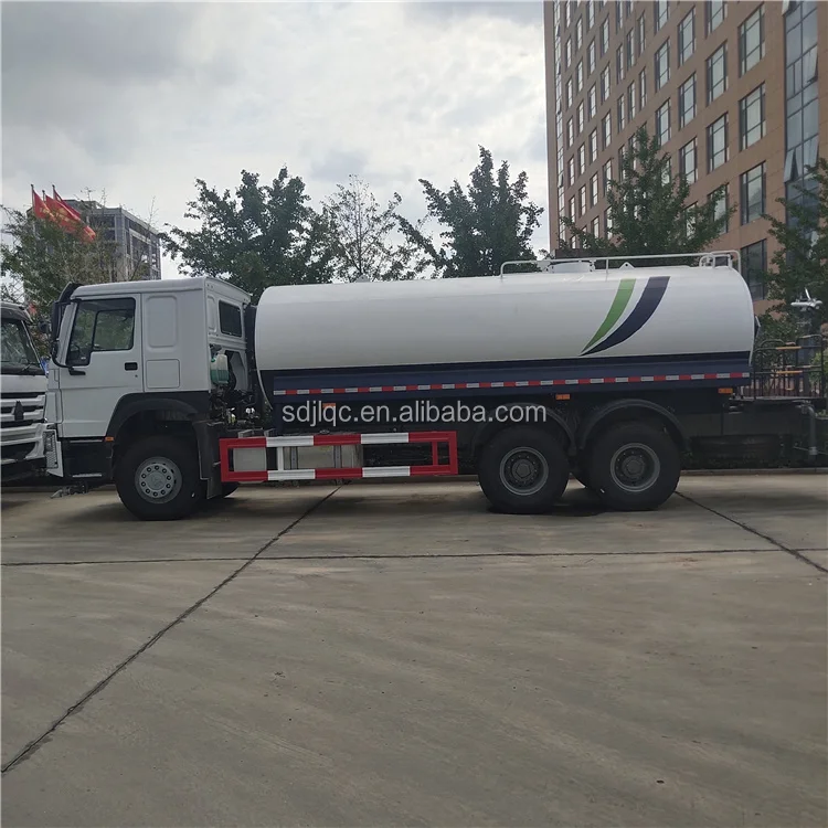 SINOTRUK HOWO 6X4 грузовик с резервуаром для воды/тележка полива совершенно новый распыления воды на