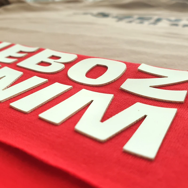 Iron On Textile Roll 3D Textil Htv Textiles  Reusable Double Color 1.0Mm  3D Tpu Thick  Heat Transfer Vinyl Roll For Shirt