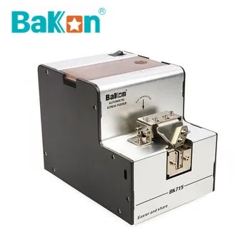  BAKON BK715 портативный мини винт делая машину автоматическое