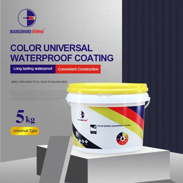 
best price high elastic type colorful waterproof paint for leak-proofing showers indoor outdoor roofs 