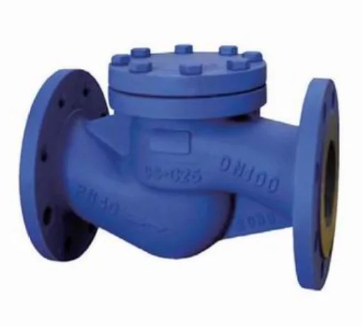 Cast Steel Lift Check Valve, PN16-40