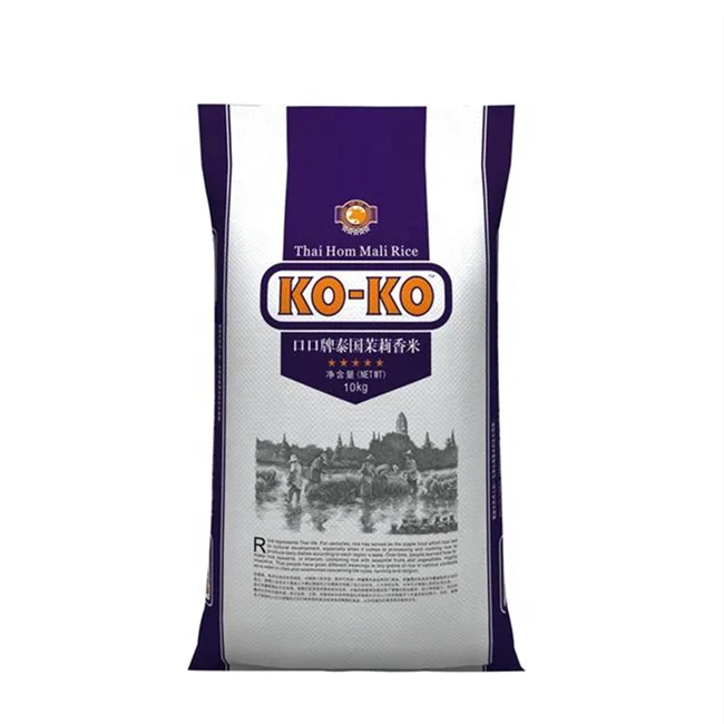 custom design 25kg pp woven rice bag 50kg bopp laminated pp woven bag 100kg rice packing bag