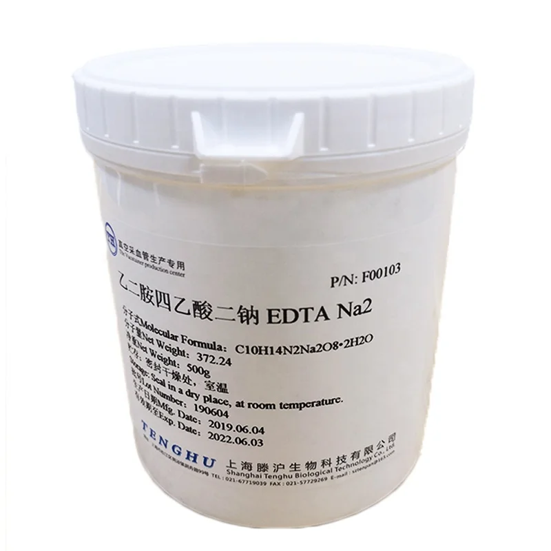 High Quality Anticoagulant Reagents EDTA Na2 For Blood Testing