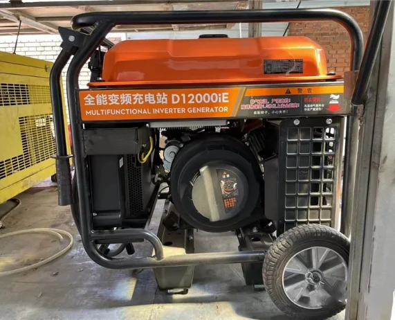 Генератор T40 generador D12000IE для дрона dras dron agricola D12000iE Дрон-генератор