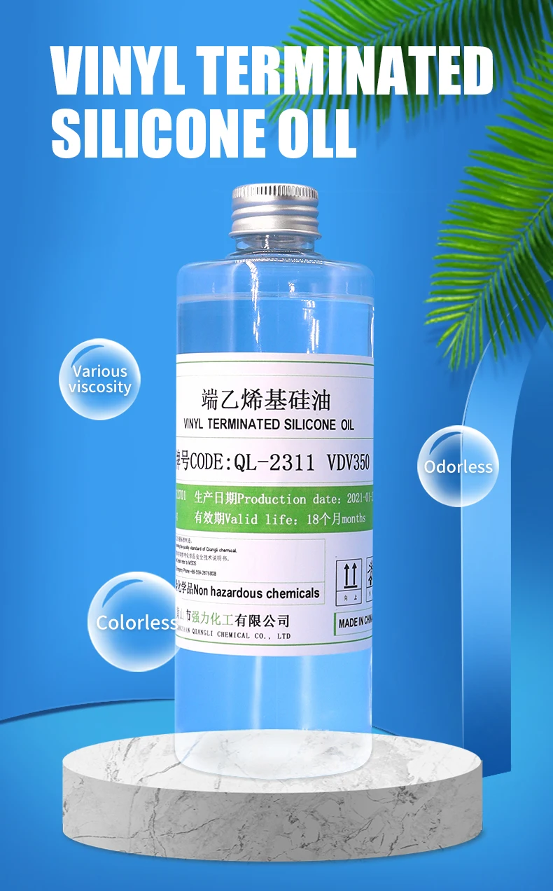 QL завод высокой чистоты die Электрический жидкости силиконовое масло от 5 cst до 1000 cst серии