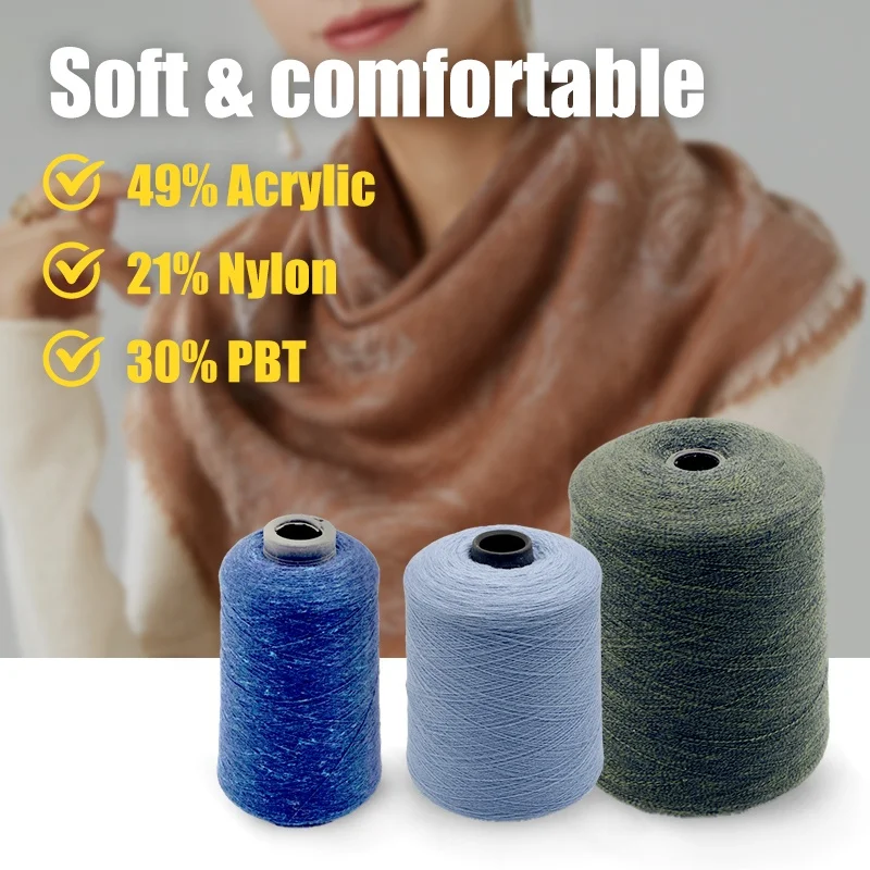 Wholesale New Product 2024 Cloth Raw Materials Yarn Dyed Acrylic Blend Wool Fabric Polyester Acrylic Cotton Silk Blend Yarn