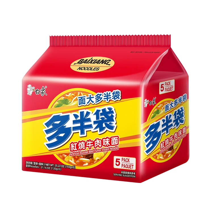 Roasted Beef Flavor 5 in 1 Instant Noodles