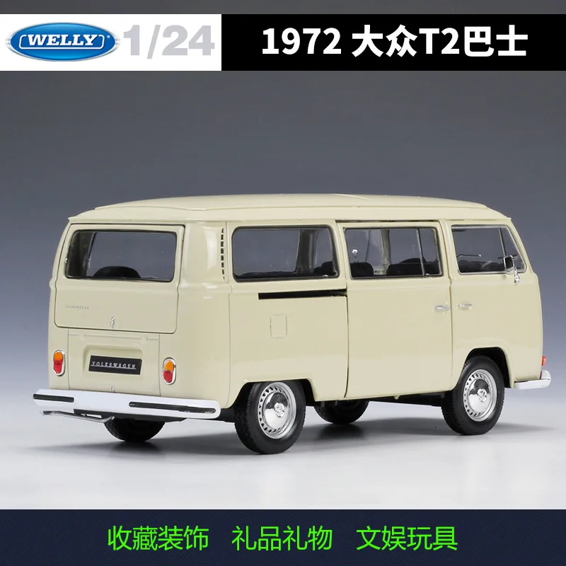 WELLY 1:24 VW T2 автобус 1972 Легкосплавные модели автомобиля Литые и игрушечные автомобили собирать игрушечный автомобиль игрушка мальчик подарок на день рождения