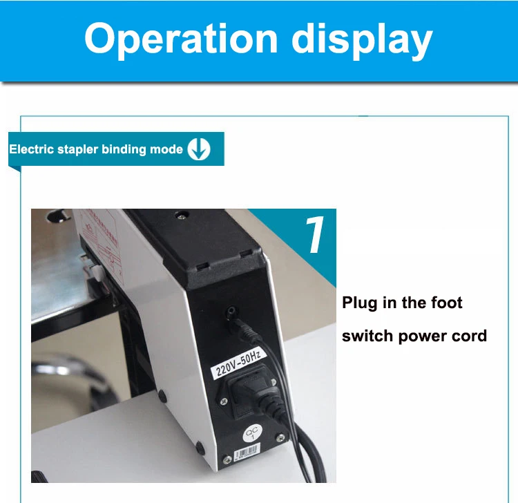 electric staple remover