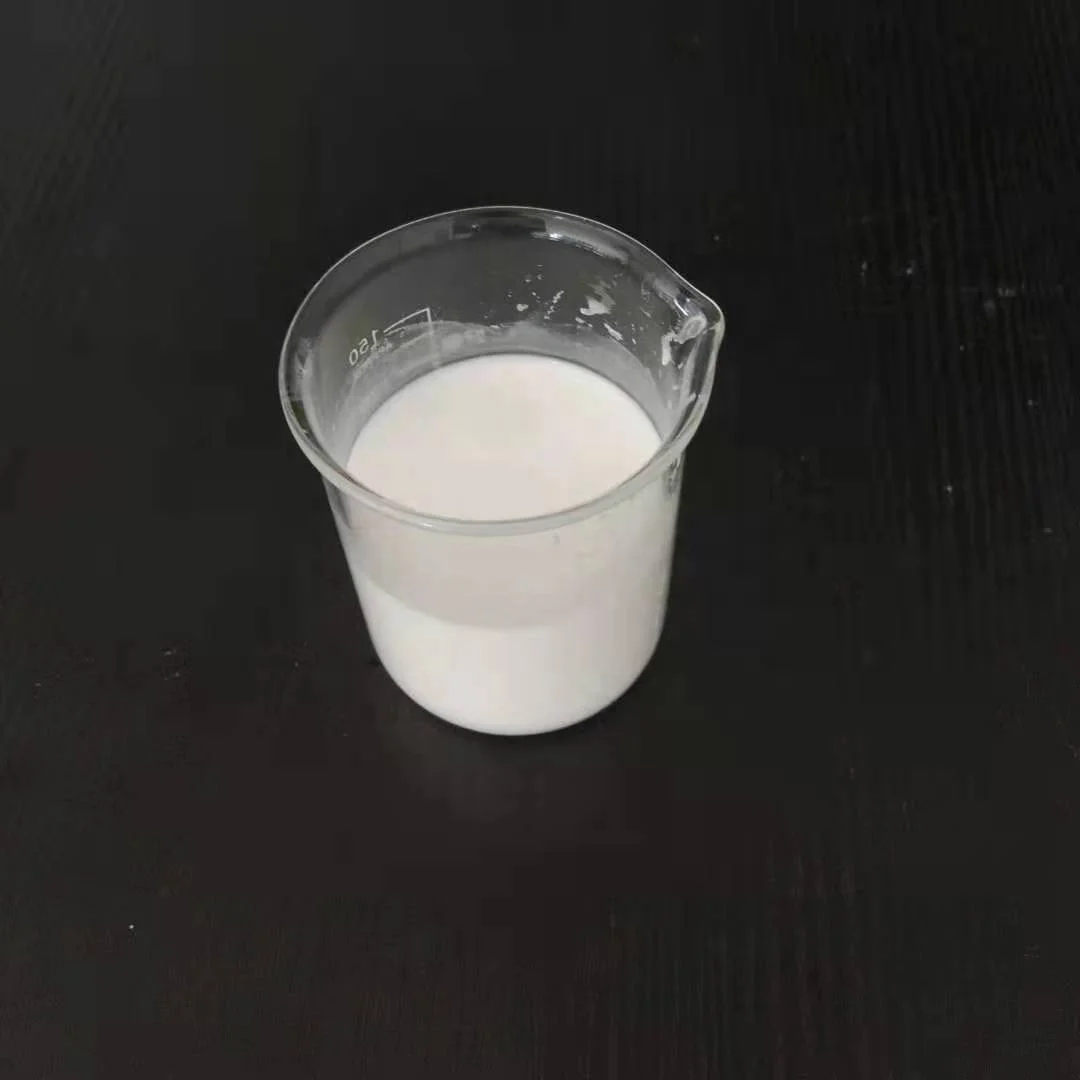 
High quality artemisia argyi aromatic agent Mugwort aromatic textile auxiliaries Wormwood fragrance auxiliaries 