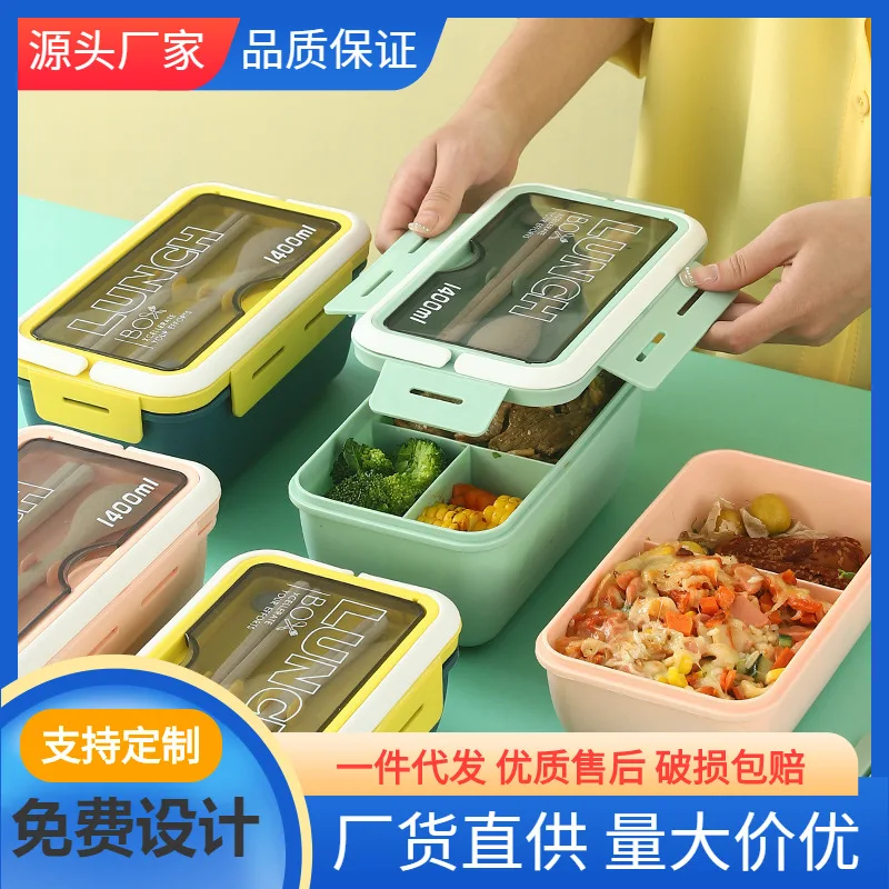Outdoor portable large-capacity compartment student bento box with cutlery work single-layer lunch box can be microwave oven