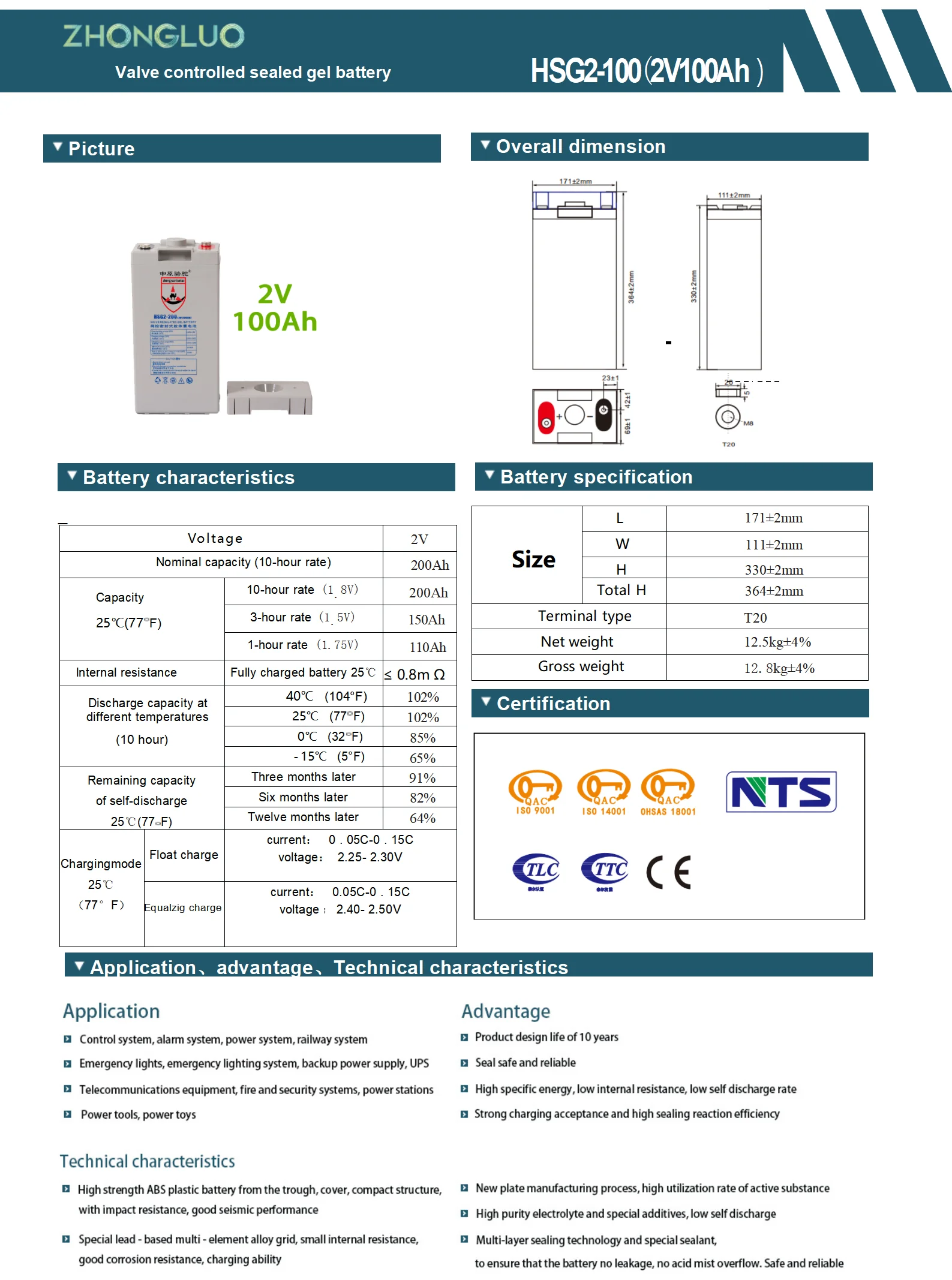 High Quality Energy Storage Battery 2V 200Ah for Sealed lead acid AGM battery for UPS deep cycle Lead cid GEl Battery for Teleco