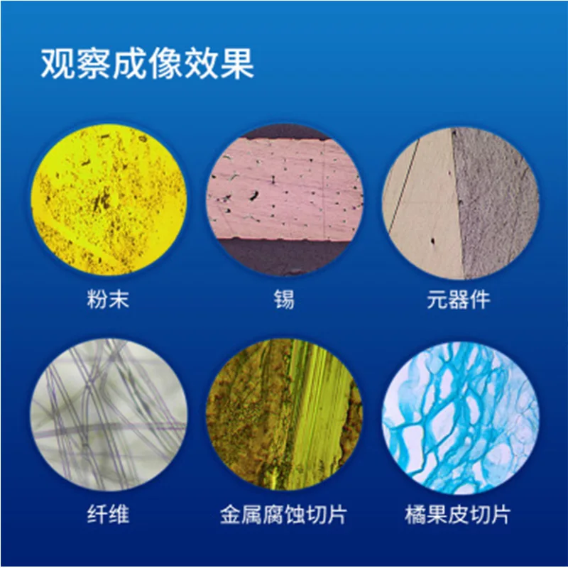 High quality student research professional microscope compatible recording measurement