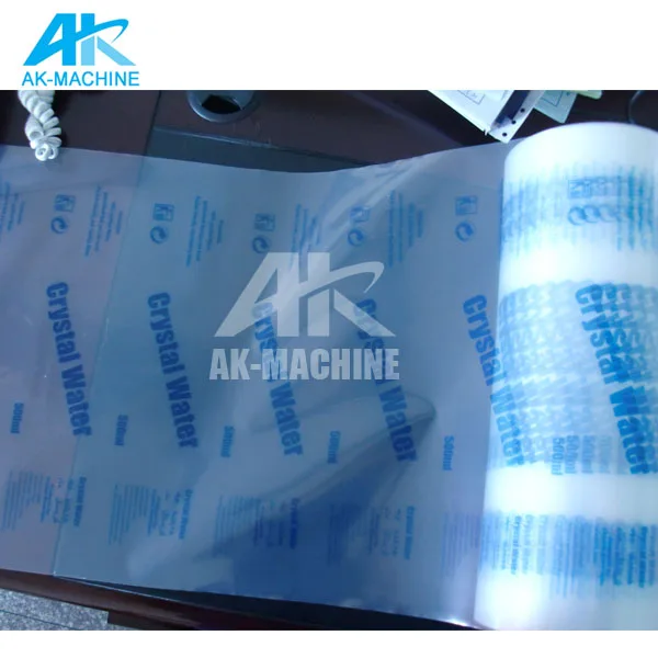 Low Price Bag Packing Film With Favorable Bag Packaging Roll Film PE Sachet Water Film