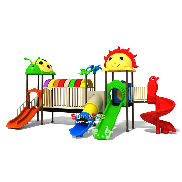 daycare playground / kindergarten outdoor play games