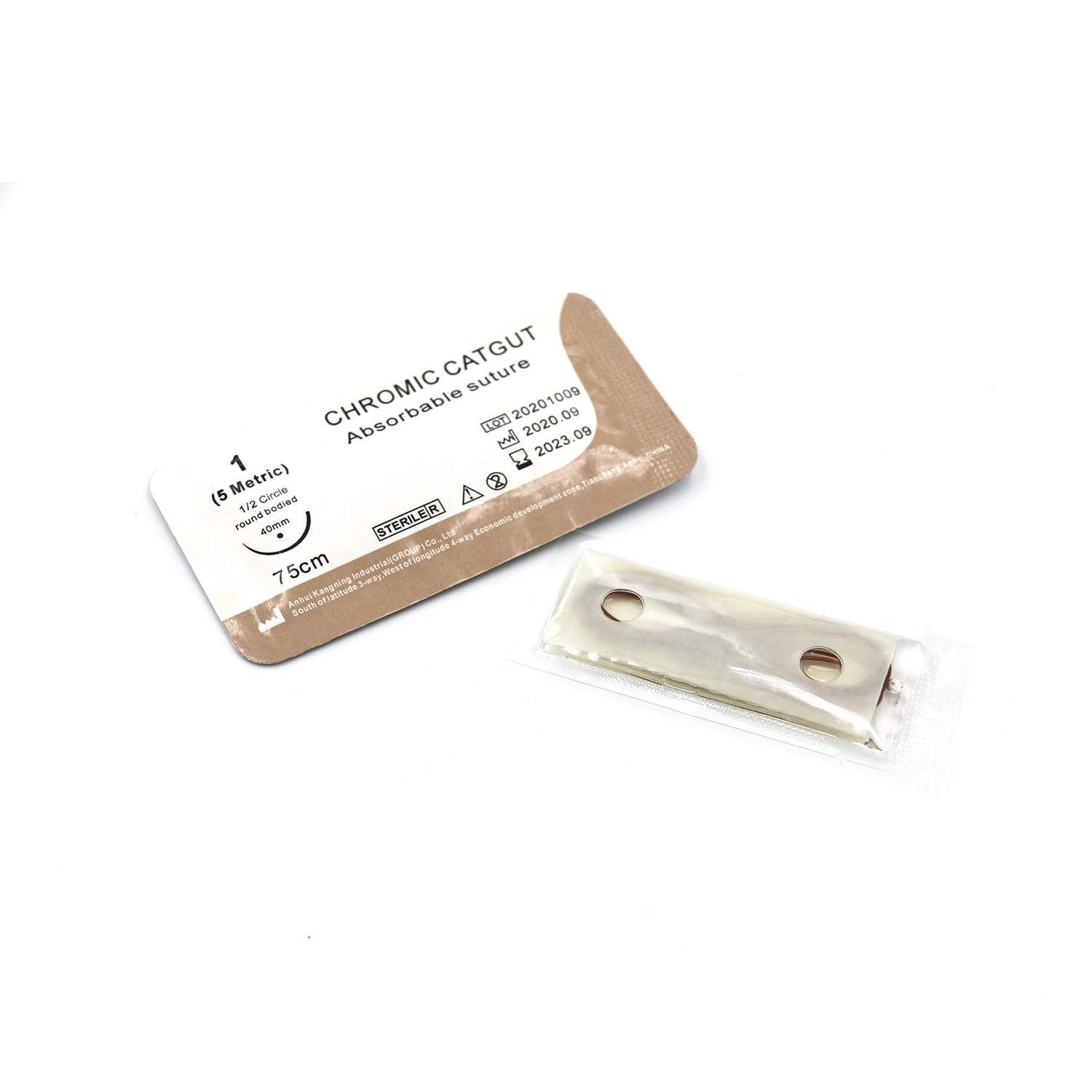 Медицинский абсорбируемый хирургический хромированный кетгутовый