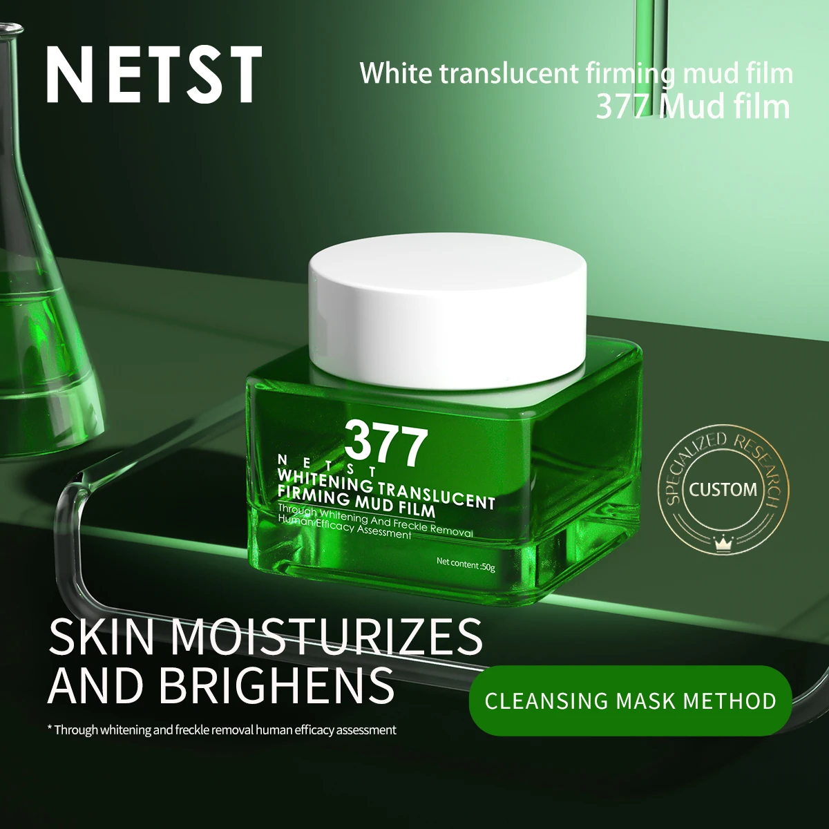 OEM Factory Price  Facial Mask Skin Care Deep Cleaning Moisturizing Face Mud Mask