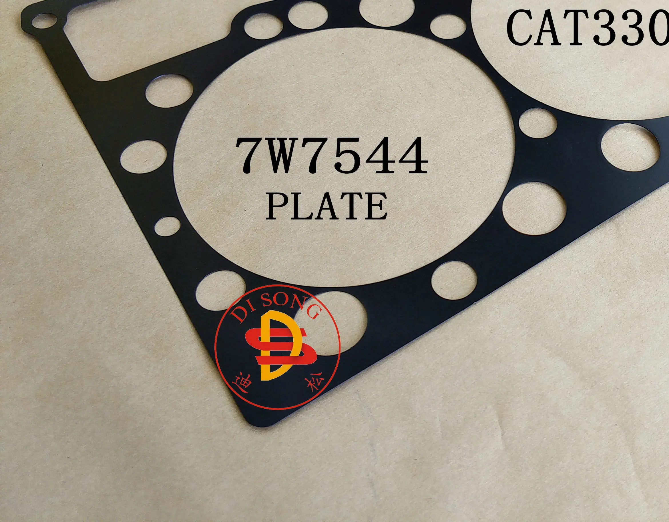 3304 полный комплект прокладок Комплект 7N7386 для прокладки цилиндра