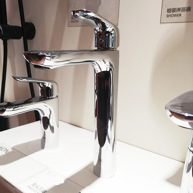 HUIDA higher commercial sanitary ware vanity hot cold mixer bathroom wash basin faucet