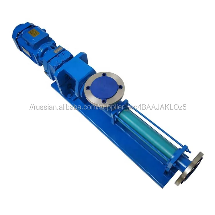 Netzsch типа NM125 304/316L SS одного эксцентричного ротора прогрессирует полости винт канализационный насос с гарантией качеств