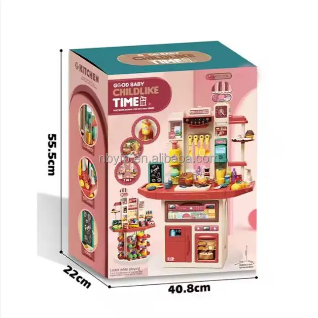 Kids Pretend Play Kitchen Play sets Toy Realistic Lights & Sounds Boys and Girls Kitchen Toy Cooking Tools