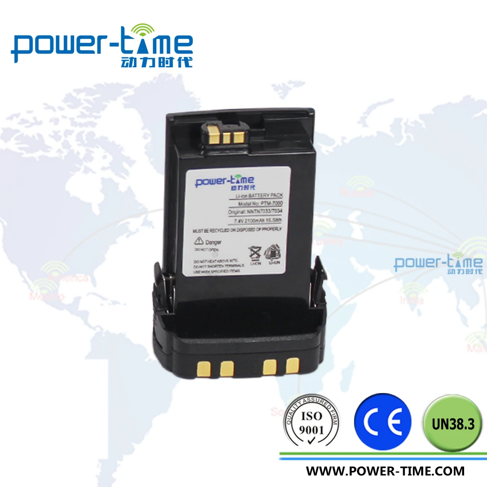 Excellent high capacity 2 way radio battery for Motorola APX7000 APX8000