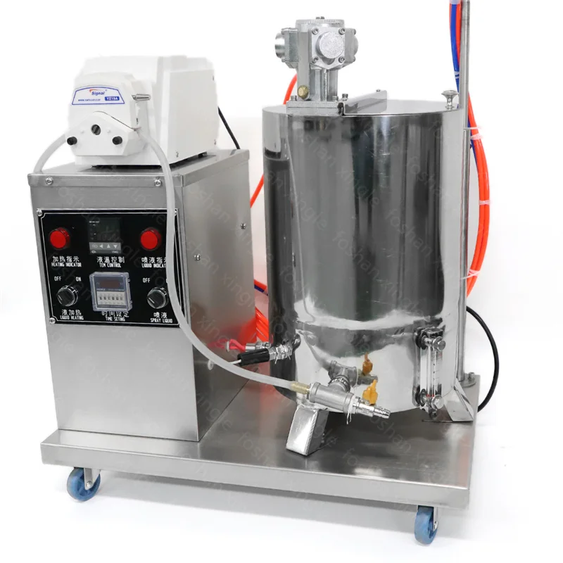 Automatic liquid peristaltic pump spraying system chocolate peanuts sugar coat making  syrup spraying machine
