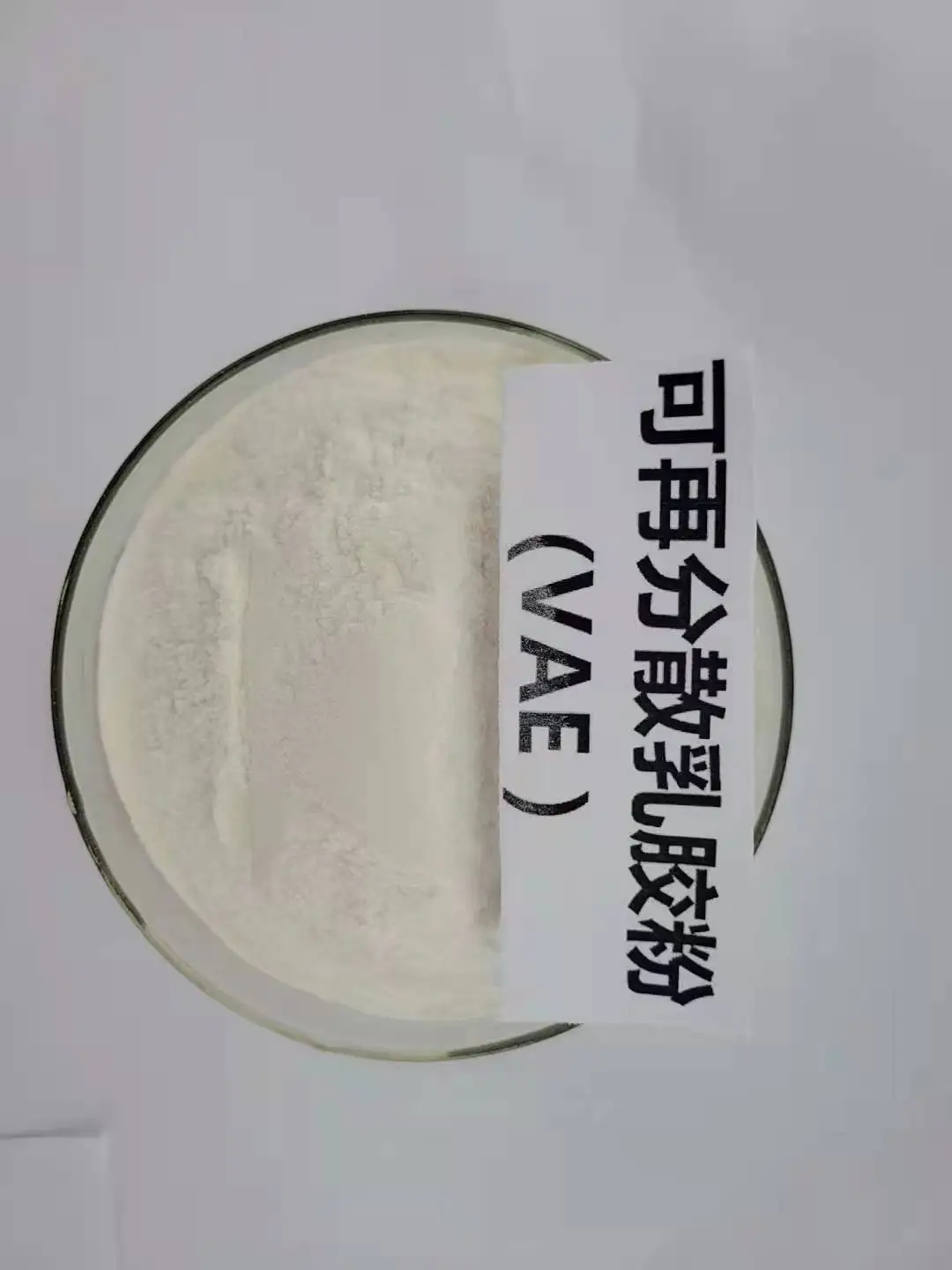 Redispersible polymer powder construction additives vae rdp powder