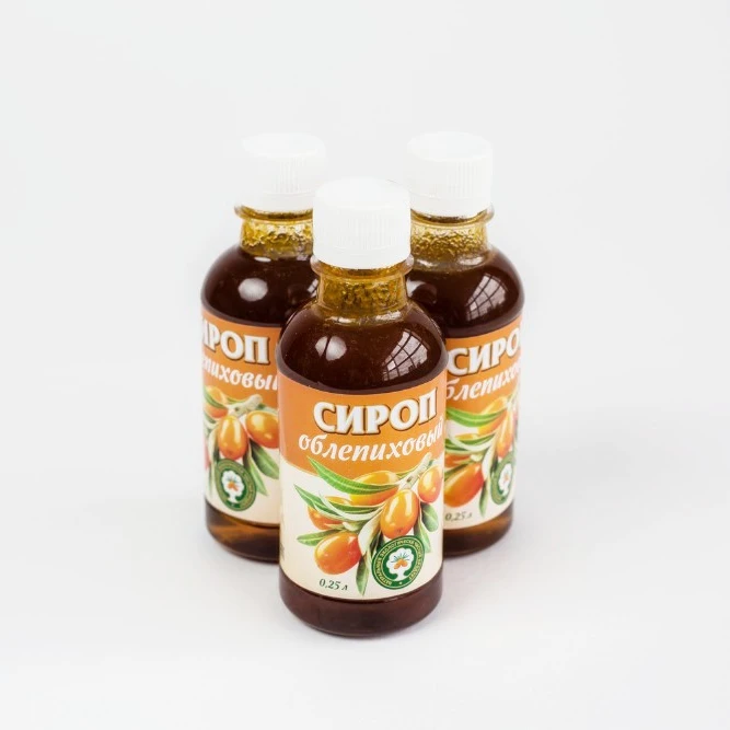 Sea Buckthorn Fruit Berries Syrup Drink