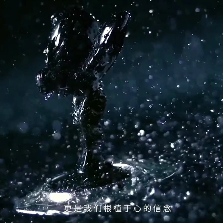 High-end Technology Manufacturing Promotional Film Rhino 3d Vr 3d Rendering