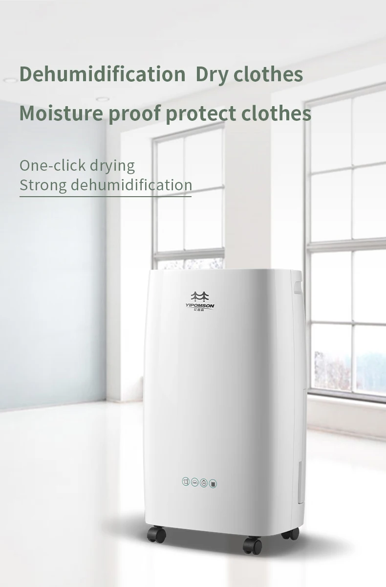 2021 Dehumidifier 3v1 Tuya Smart Deumidificatori Mini Dehumidifier12l With Humidity Control 30 Sq Meter
