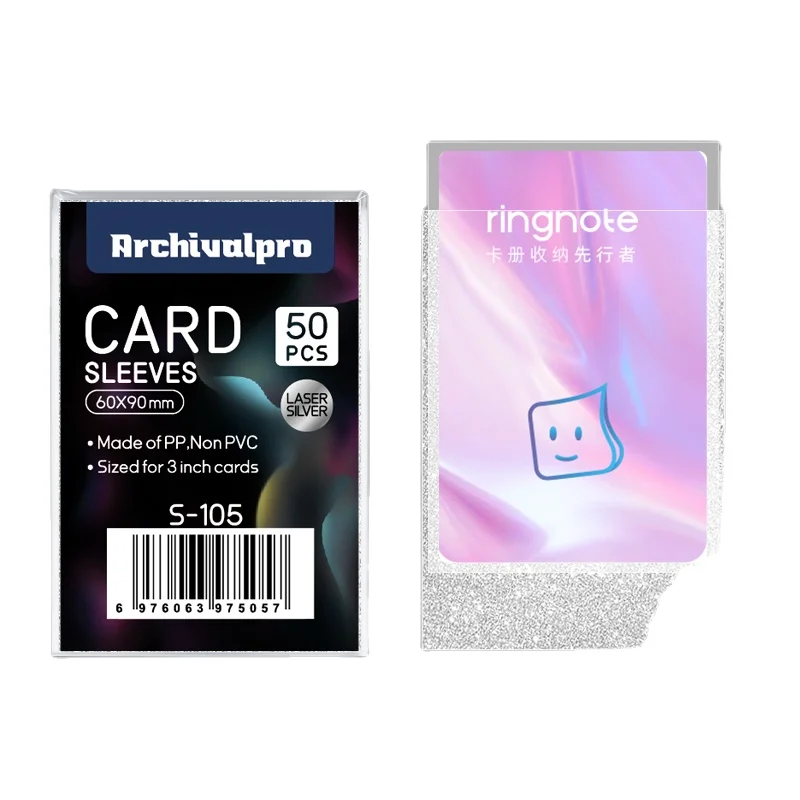 Archivalpro multiple color options PP clear view 3' k-pop album star card size second card sleeves for double protection