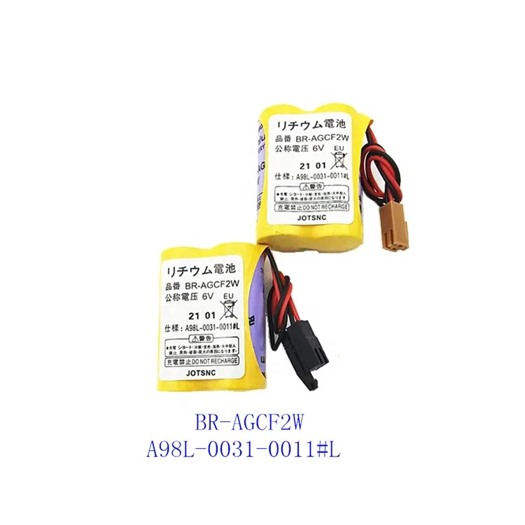 Original battery BR-AGCF2W BR-2/3AGCT4A 6V 2200mAh 4400mAh PLC Lithium battery A98L-0031-0011 A98L-0031-0025 Lithium battery