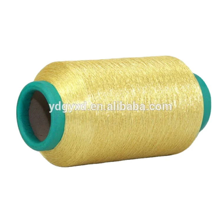 LUREX Sewing Weaving 600d  Metallic Yarn High Tenacity Knitting Metallic Yarn