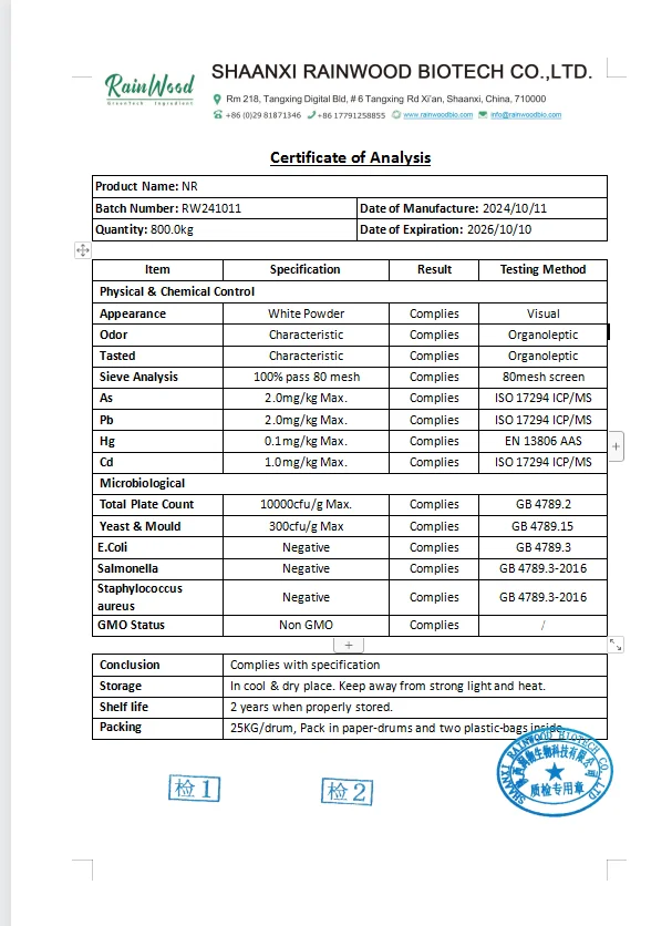 Nicotinamide Riboside Powder 98% Buy Factory Nicotinamide Riboside  Powder NR Powder