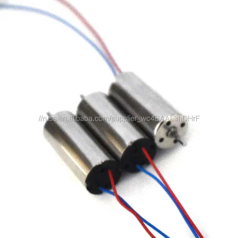 08520 Co-well мини электрический двигатель постоянного тока