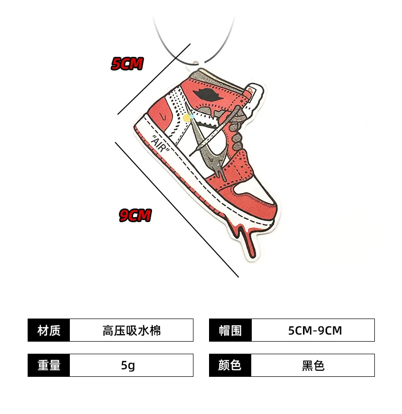 Индивидуальный дизайн освежителя воздуха, автомобильный освежитель воздуха, клипсы, высококачественный автомобильный освежитель воздуха из бумаги с логотипом