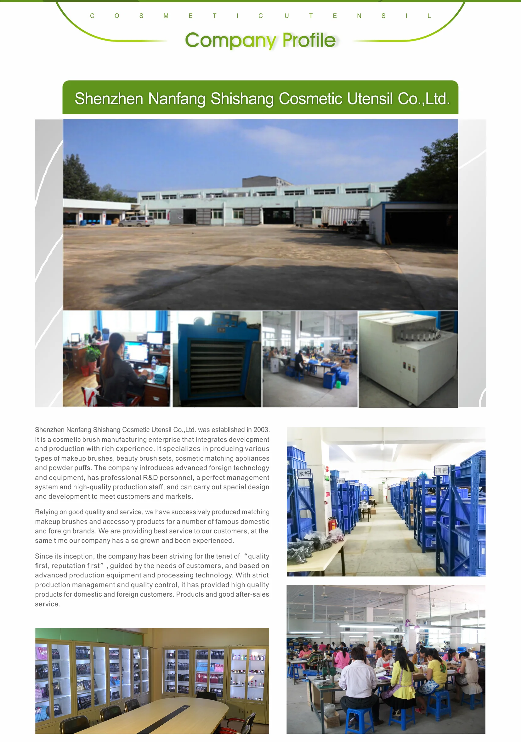 Synthetic Mini Mask Applicator Cel Vivoprofessional Deluxe Cosmetic Mask Makeup Brushes Fan Facial Sheet Clean Make Up Brushes