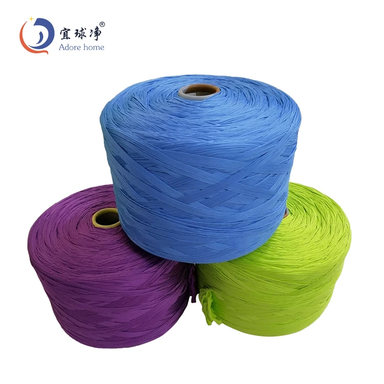 factory supply wholesale sale Anti-Bacteria polyester color mop yarn