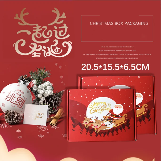 wholesale custom airplane corrugated paper gift box modern novel design festival gift box foldable printed christmas gift box