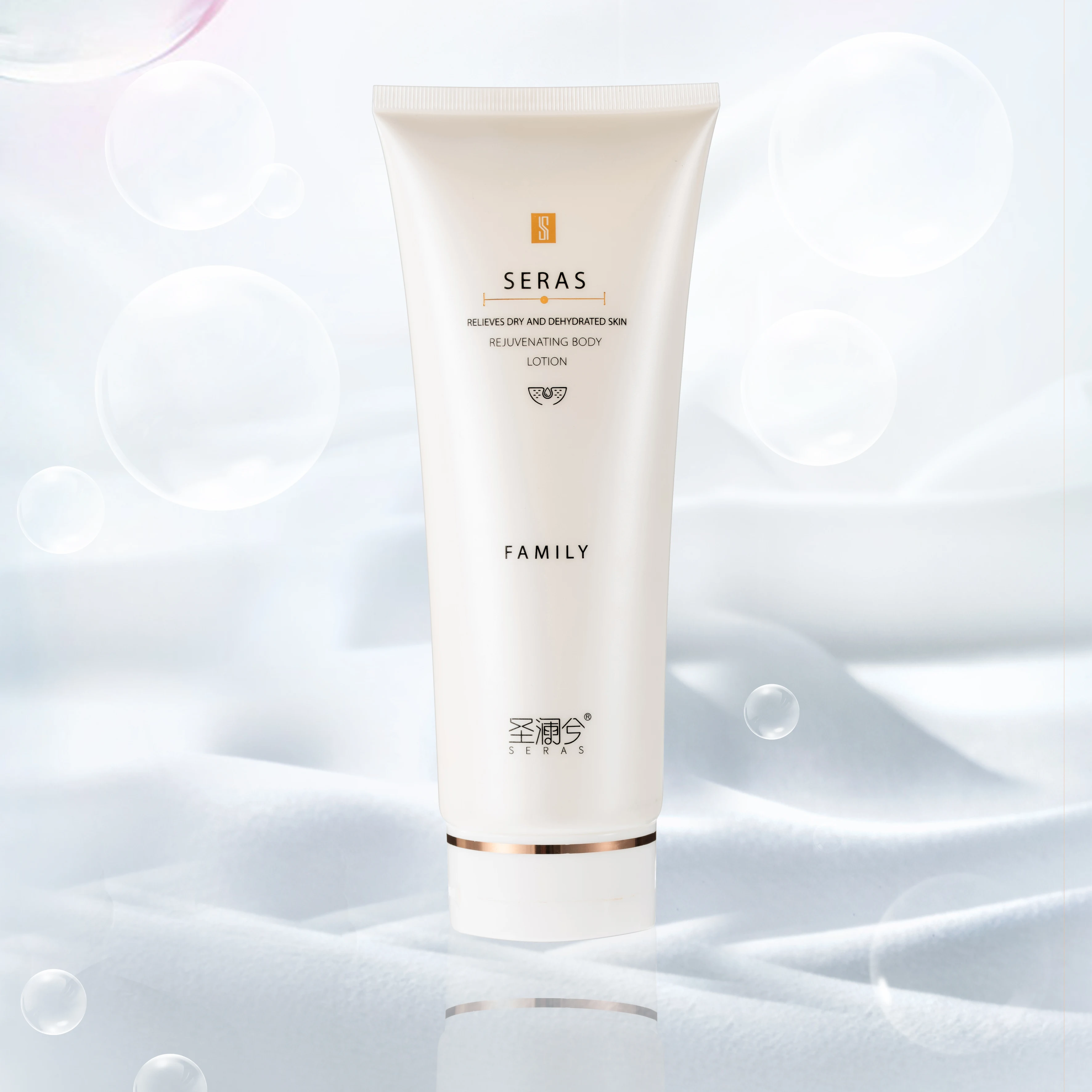 Оптовая продажа, эксклюзивный органический увлажняющий крем с фирменной торговой маркой SERAS, Осветляющий черный лосьон для тела, большая бутылка, 300 мл