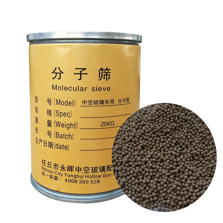 insulating glass molecular sieve 3a adsorbent sphere pellet zeolite molecular sieve beads for removing water