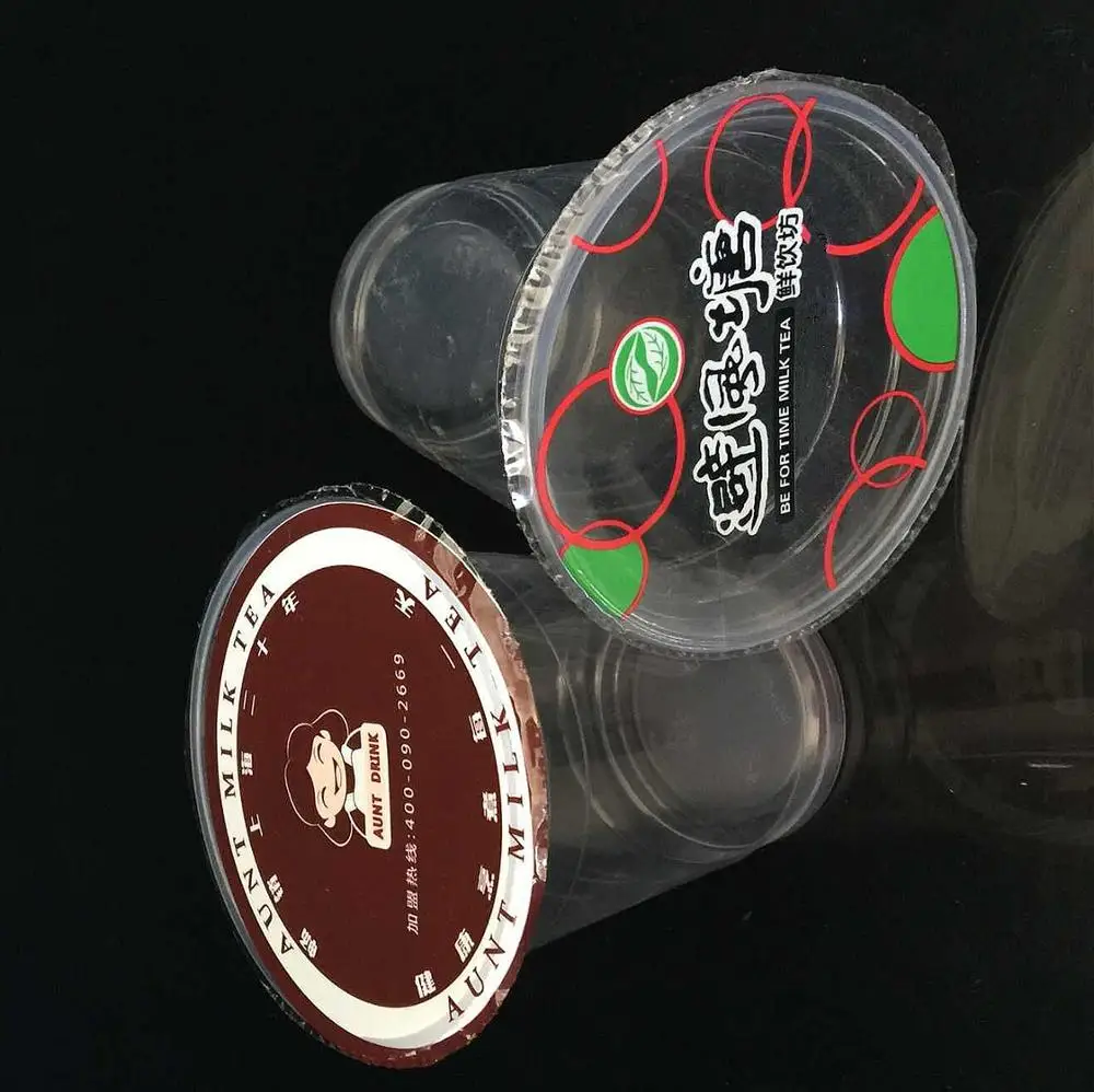 Cup Sealing Roll Film Packaging Film Lidding Film Transparent Custom Printed Pp/plastic Gravure Printing Laminated Material Soft