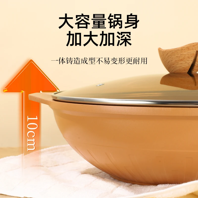 Wok Household clay die cast nonstick wok Pan Frying pan cookwar set steamer copper stone major kitchen cooker appliance cook