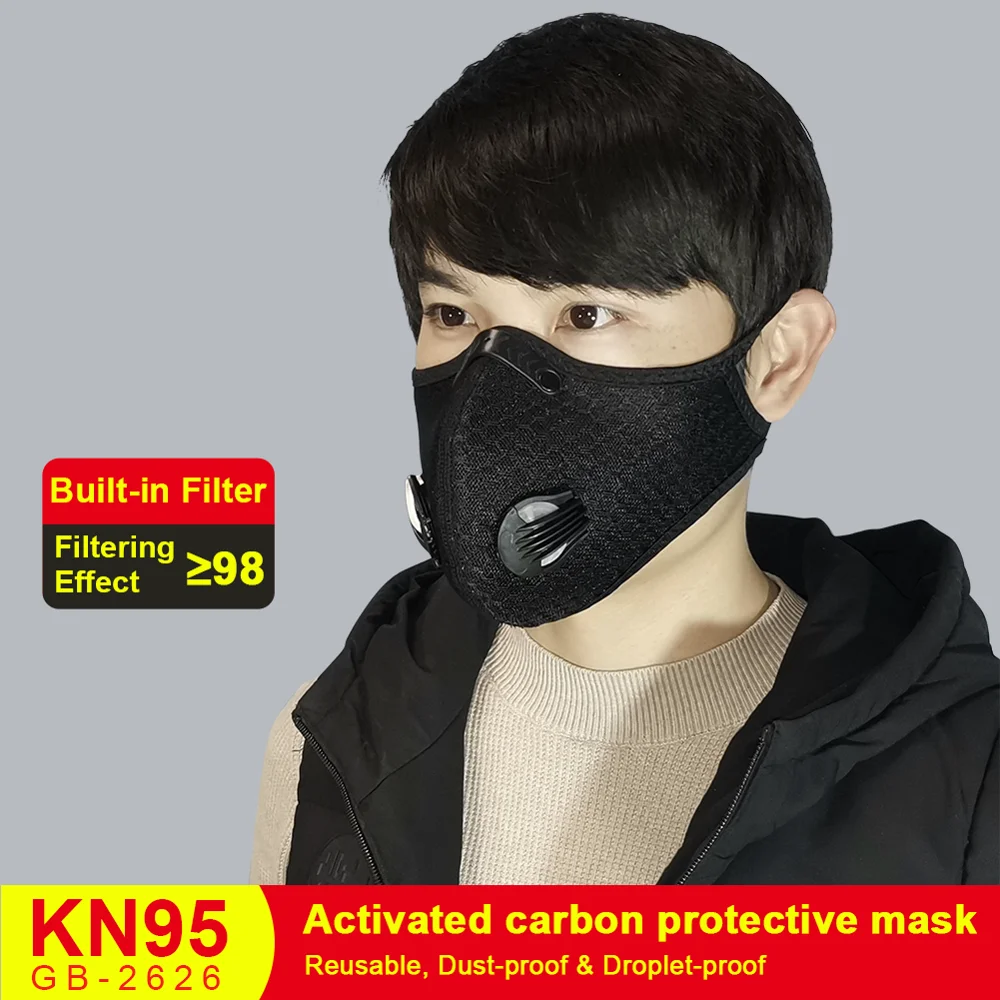 
SHANREN N95 Filter pm25 Activated Carbon Cycling Dust Proof Protective Gear 