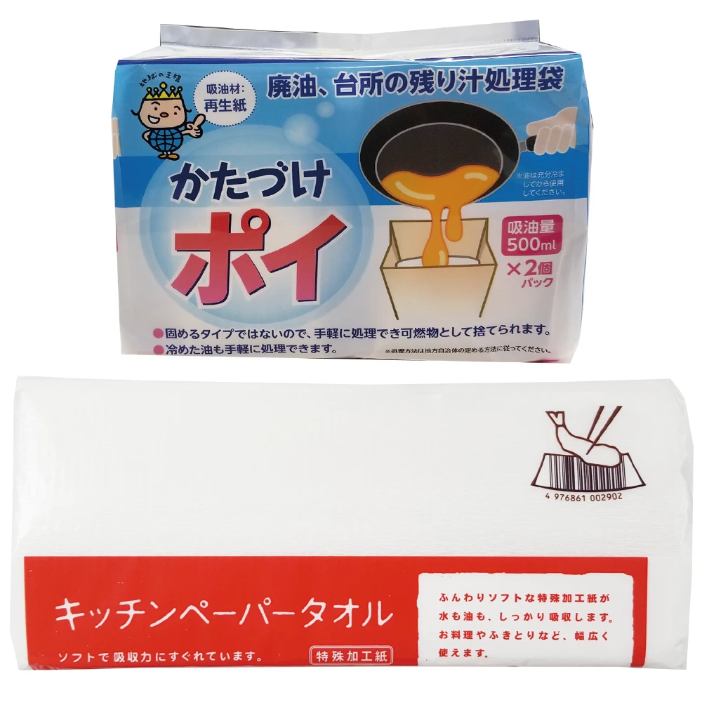 Removing Dirt Leakproof Kitchen Waste Quality Brown Paper Bags