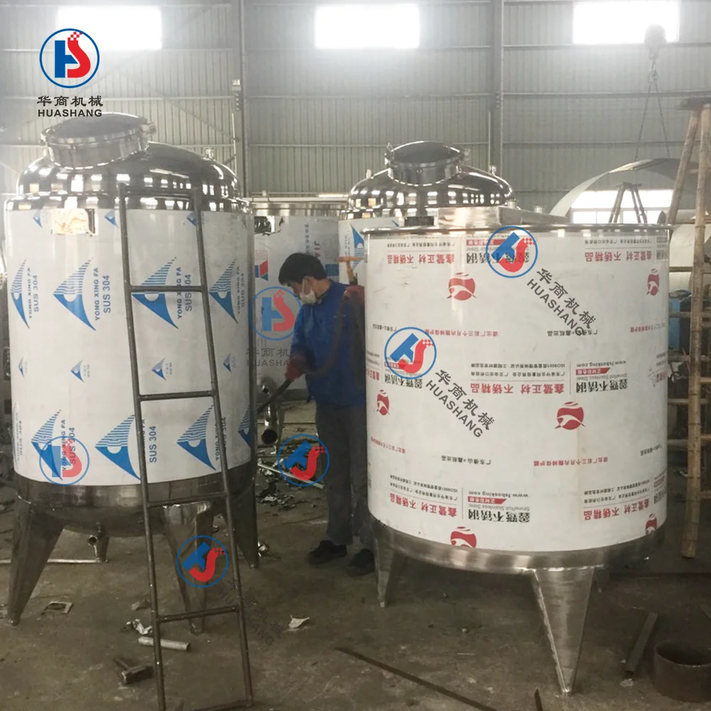 STAINLESS STEEL STORAGE TANK High quality Stainless steel vertical storage tank prices