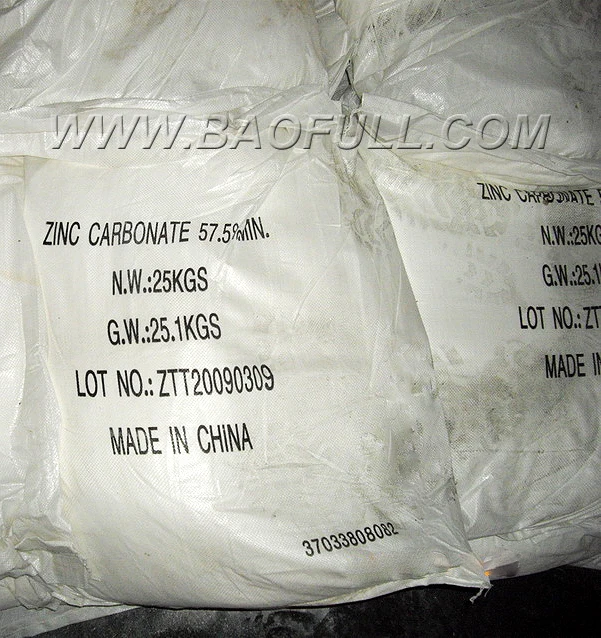 ZnCO3.2Zn(OH)2.2H2O, CAS Number:5970-47-8 Basic Zinc Carbonate