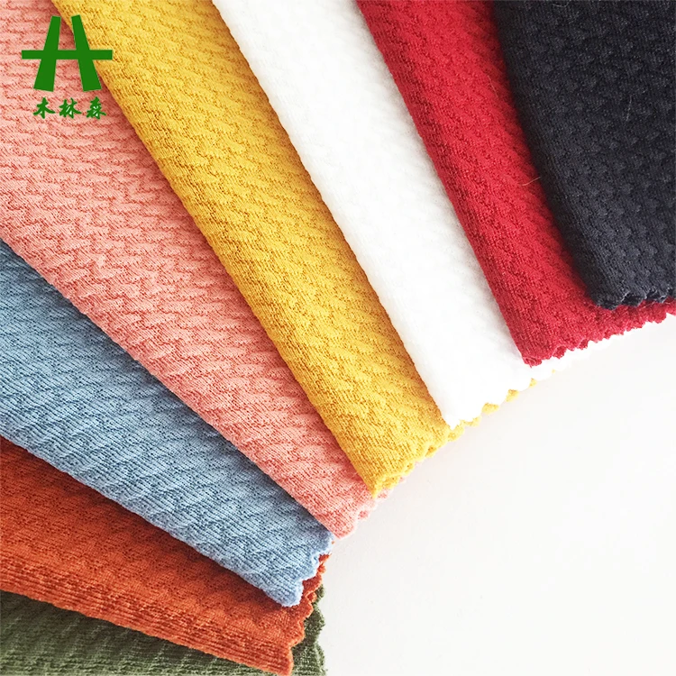 Mulinsen Textile Polyester Spandex Jacquard Bullet Fabric 4 Way Stretch Fabric